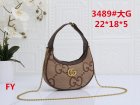 Gucci Normal Quality Handbags 444