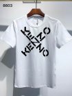 KENZO Men's T-shirts 36