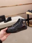 Philipp Plein Men's Shoes 784
