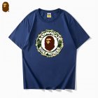 Aape Men's T-shirts 221