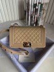 Chanel Original Quality Handbags 1405