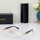 Bvlgari Plain Glass Spectacles 260