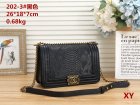 Chanel Normal Quality Handbags 115