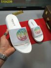 Versace Men's Slippers 104