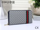 Gucci Normal Quality Wallets 83