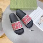 Gucci Men's Slippers 45