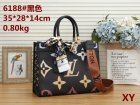 Louis Vuitton Normal Quality Handbags 881