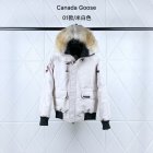 Canada Goose Men's Outerwear 156