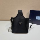Prada Original Quality Handbags 534