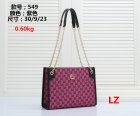 Gucci Normal Quality Handbags 542