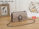 Gucci Normal Quality Handbags 485