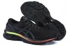 ASICS Men's shoes 59