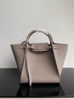 CELINE Original Quality Handbags 1067