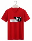 PUMA Men's T-shirt 737
