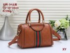Gucci Normal Quality Handbags 915