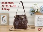 Chanel Normal Quality Handbags 105