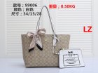 Coach Normal Quality Handbags 109