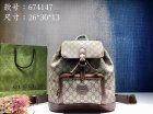 Gucci Backpack 60