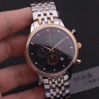 OMEGA Watches 171
