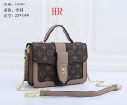 Louis Vuitton Normal Quality Handbags 626