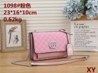Gucci Normal Quality Handbags 114