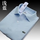 Lacoste Men's Polo 04