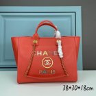Chanel High Quality Handbags 1292