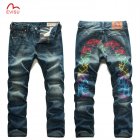 Evisu Men's Jeans 43