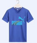 PUMA Men's T-shirt 671