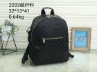 Louis Vuitton Normal Quality Handbags 146