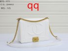 Chanel Normal Quality Handbags 246