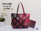 Louis Vuitton Normal Quality Handbags 495