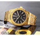 Audemars Piguet Watch 128