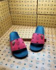 MCM Men's Slippers 17