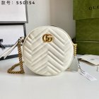 Gucci High Quality Handbags 663
