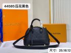 Louis Vuitton High Quality Handbags 629