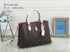 Louis Vuitton Normal Quality Handbags 598