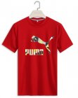 PUMA Men's T-shirt 490