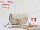 Gucci Normal Quality Handbags 714
