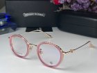 Chrome Hearts Plain Glass Spectacles 471