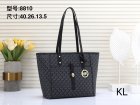 MICHAEL KORS Normal Quality Handbags 14