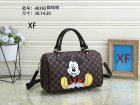 Louis Vuitton Normal Quality Handbags 363