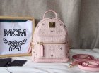 MCM Backpack 21