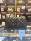 Chanel Original Quality Handbags 1033