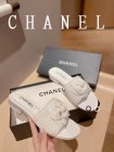 Chanel Women's Slippers 283
