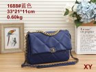 Chanel Normal Quality Handbags 126