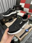 Prada Men's Shoes 1727