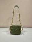 Prada Original Quality Handbags 1289