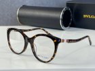 Bvlgari Plain Glass Spectacles 229