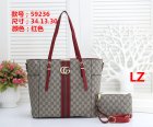 Gucci Normal Quality Handbags 547